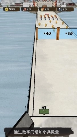 文字冲突手游直装版图1