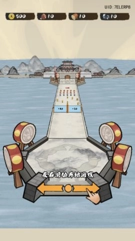 文字冲突手游直装版图2