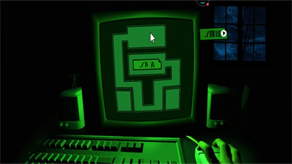 恐怖迷宫最新版图1