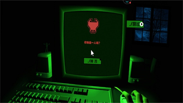 恐怖迷宫最新版图3