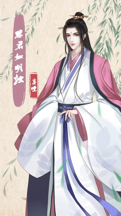 另一个我4游戏无广告版图2