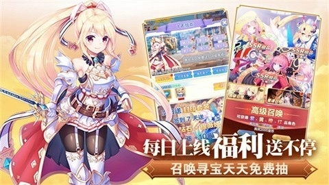 魔女小卡游戏正版图2