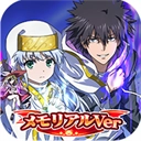 魔法禁书目录直装版