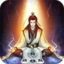 凡人传说游戏纯净最新版