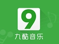 九酷音乐通用版