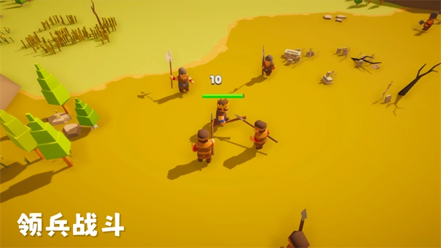 浮岛世界2最新免费版图2