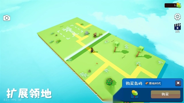 浮岛世界2最新免费版图5