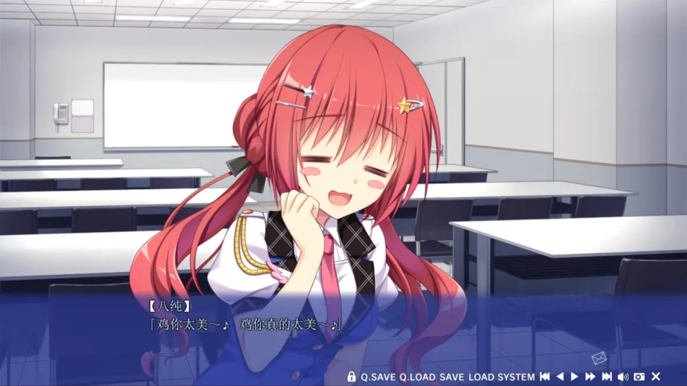 想谈恋爱吗那就给钱吧游戏无广告版图1