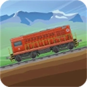 火车模拟器免费原版