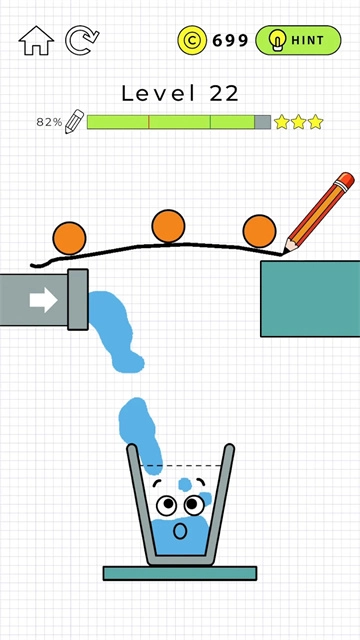 快乐玻璃杯通用版图3