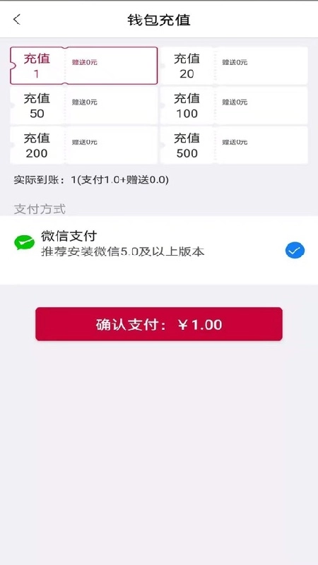 兔喜生活安卓官方版图3