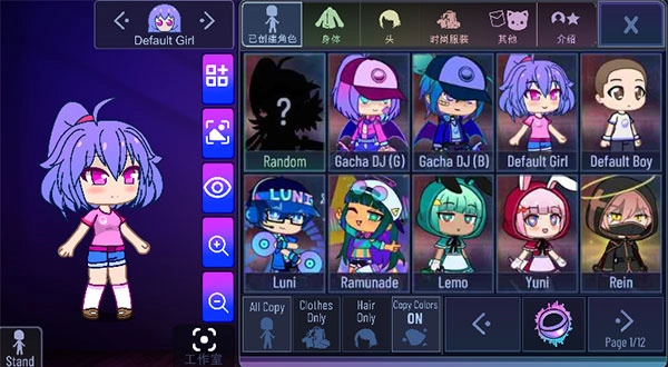 加查隧道测试版图4