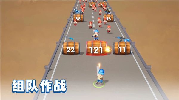 最后的战争手游版图3