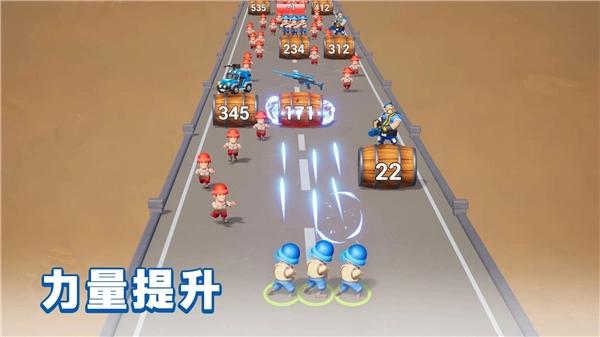 最后的战争手游版图5