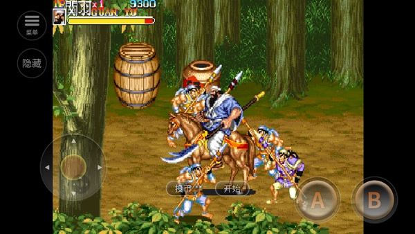 街机三国志单机游戏绿色版图3