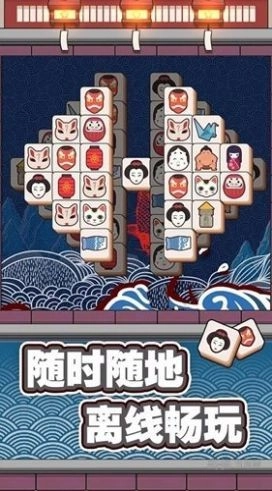 方块点点消手机正版图2