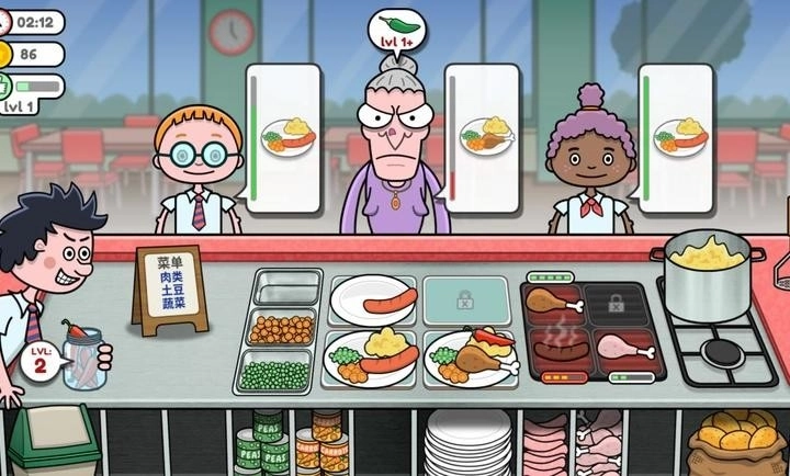 恶搞食堂免费版图5