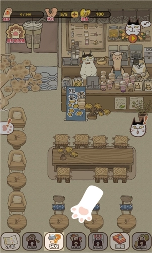 喵之茶物语最新版图4