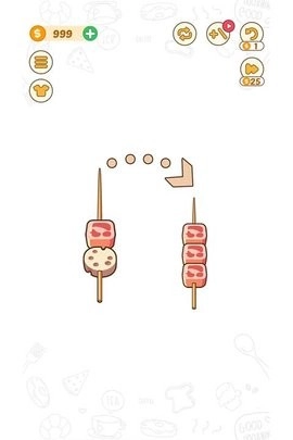 BBQ排序拼图原版图3