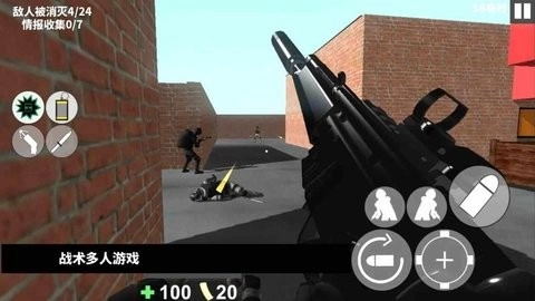 特种警察部队游戏官方版图3