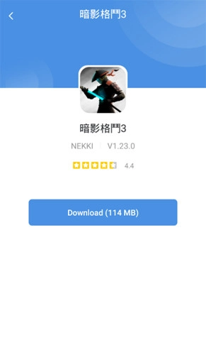 GamesToday手机正版图1