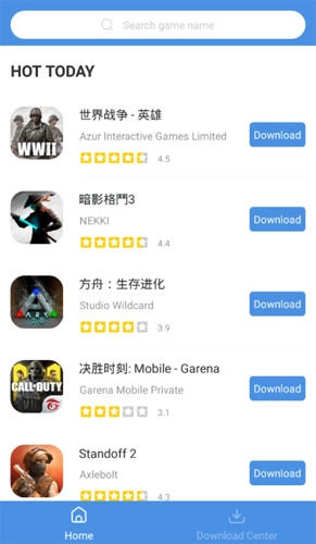 GamesToday手机正版图4