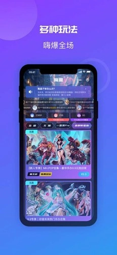 魔力玛特正版图4