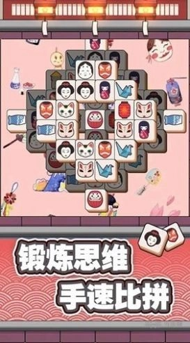 方块点点消手机正版图3