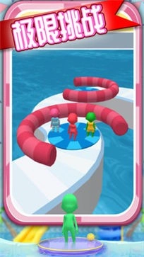 迷你水上冲浪手游版图3