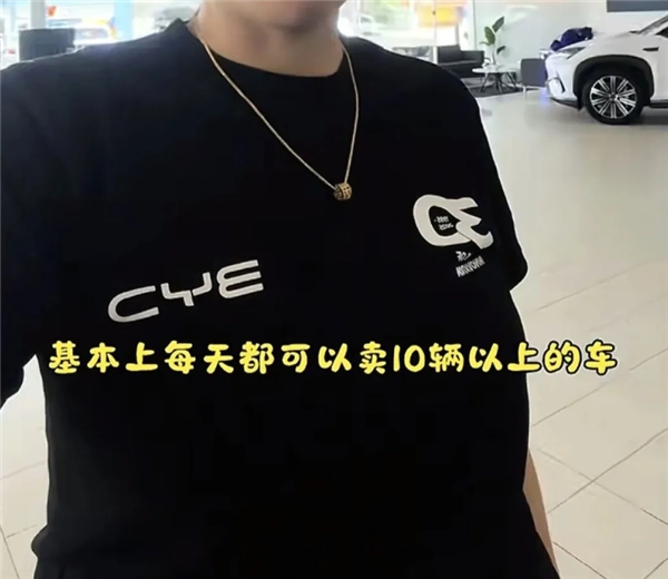 油价飙升！比亚迪在澳大利亚被抢购一空销售团队为交付车辆犯愁
