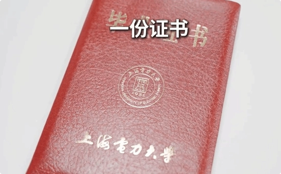 特斯拉一线员工均可享受上大学机会首批62名学员顺利完成大学学业