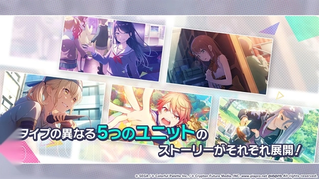 世界计划手游无广告版图2