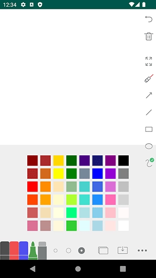 白板手机最新版图2