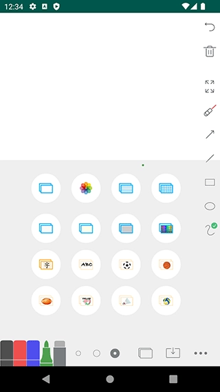 白板手机最新版图3