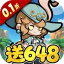 悟空别嚣张手游免费版