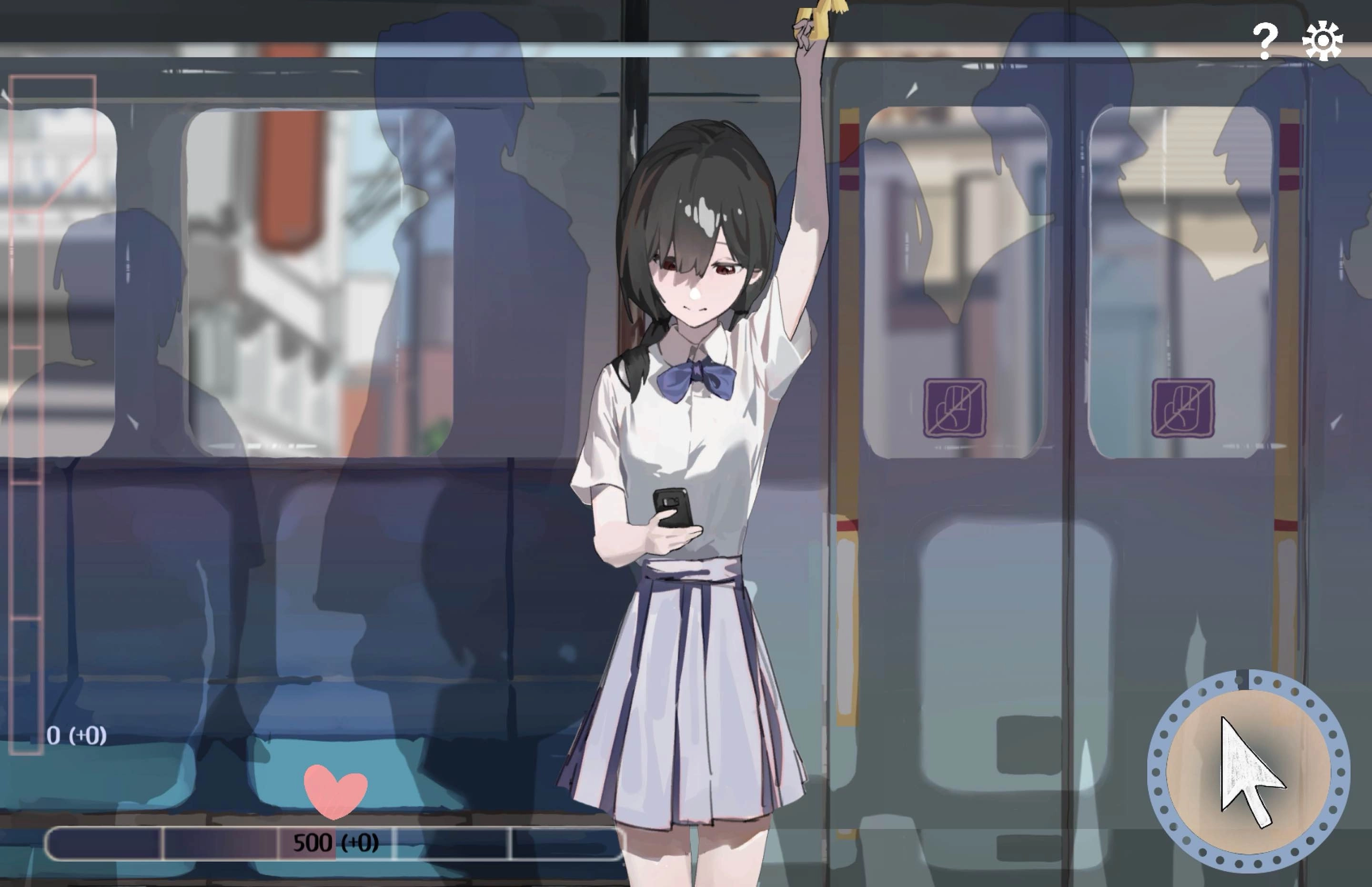 相遇电车始发站原版图2