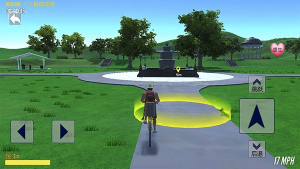 爸爸送儿子上学模拟器游戏正版图1