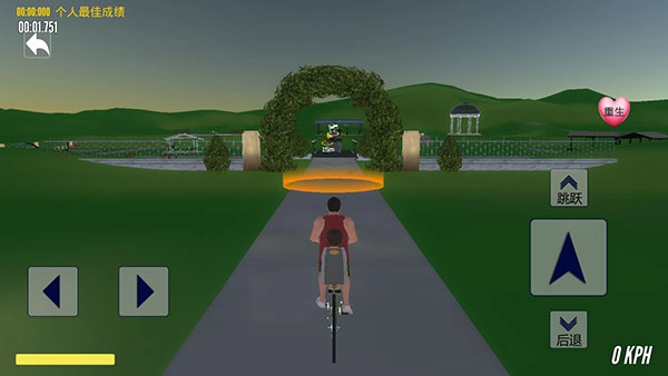 爸爸送儿子上学模拟器游戏正版图4