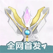 胜利海帕枪模拟器手机免费版