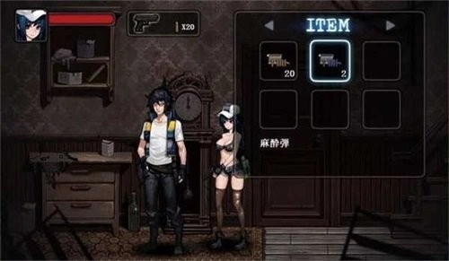 寄生公寓手游直装版图2