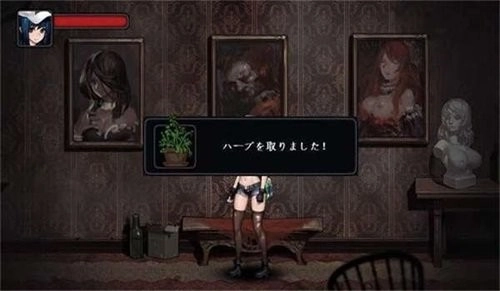 寄生公寓手游直装版图1