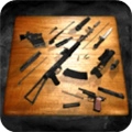 武器拆卸模拟器游戏官方版