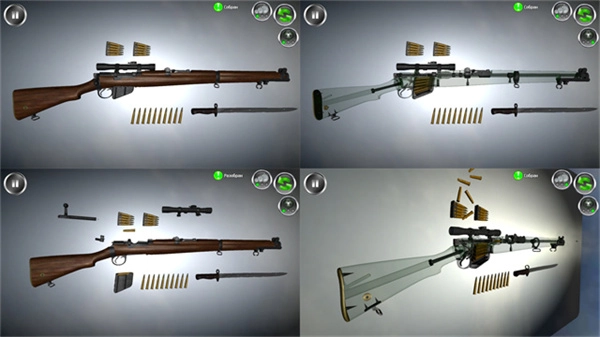 武器拆卸模拟器游戏官方版图1