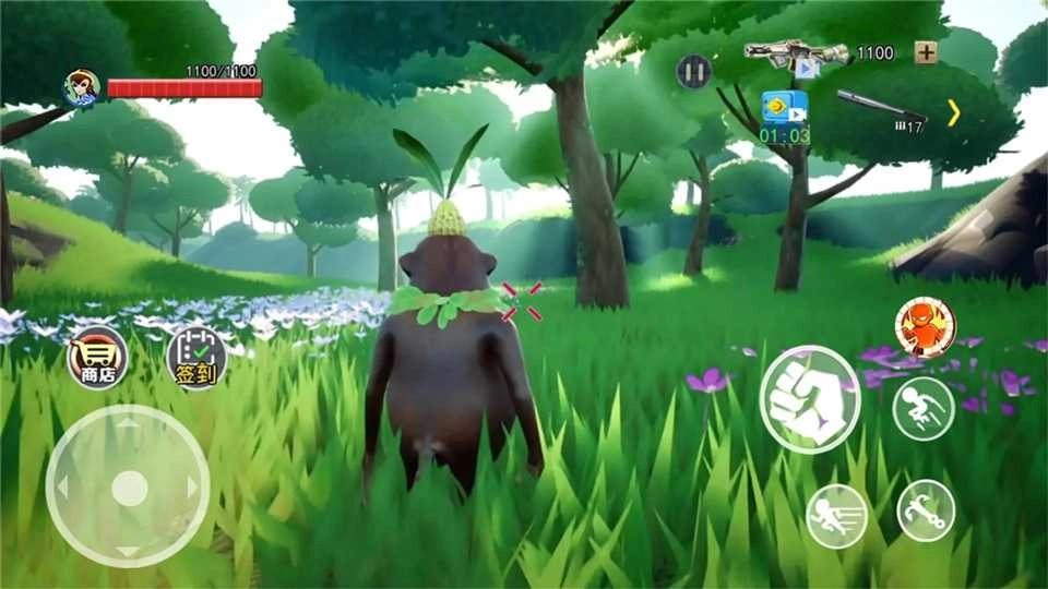 猴王模拟器最新免费版图4