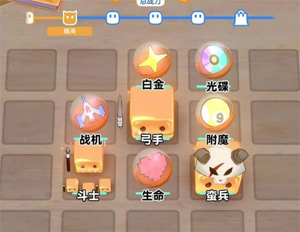 崩坏星穹铁道尘灵乱世录快速获取攻略