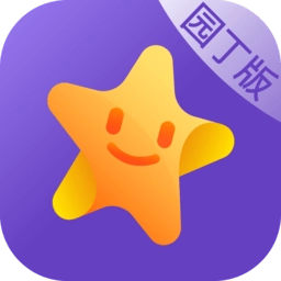 小小园丁最新免费版