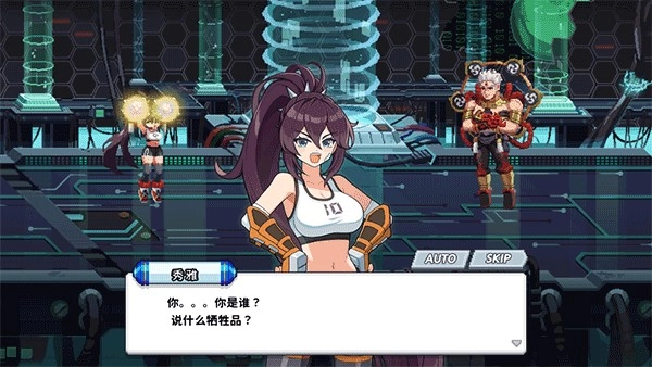 异世界格斗少女养成记最新版安卓下载