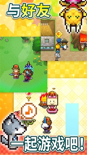 欢喜大冒险物语游戏无广告版图2