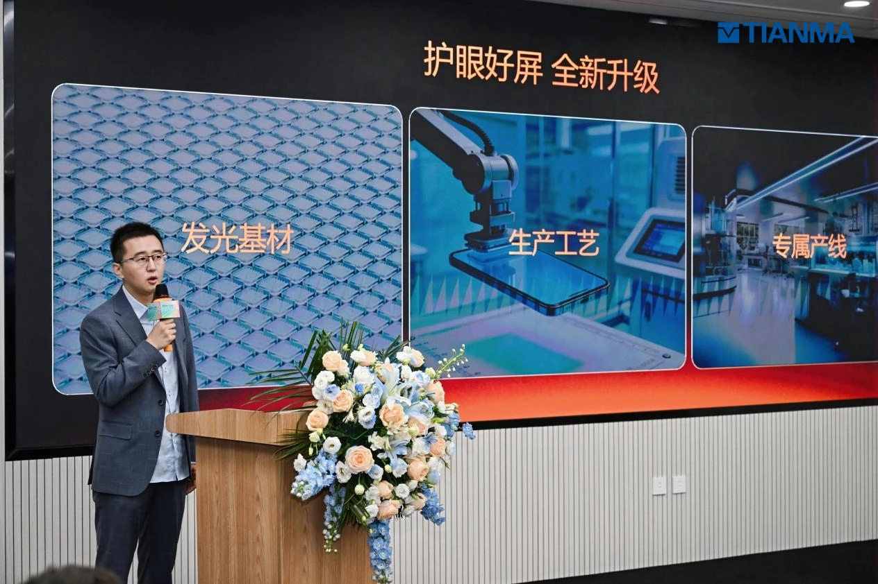 护眼屏幕新突破！OPPO首发新一代1nit低亮度护眼屏，新机马上发布