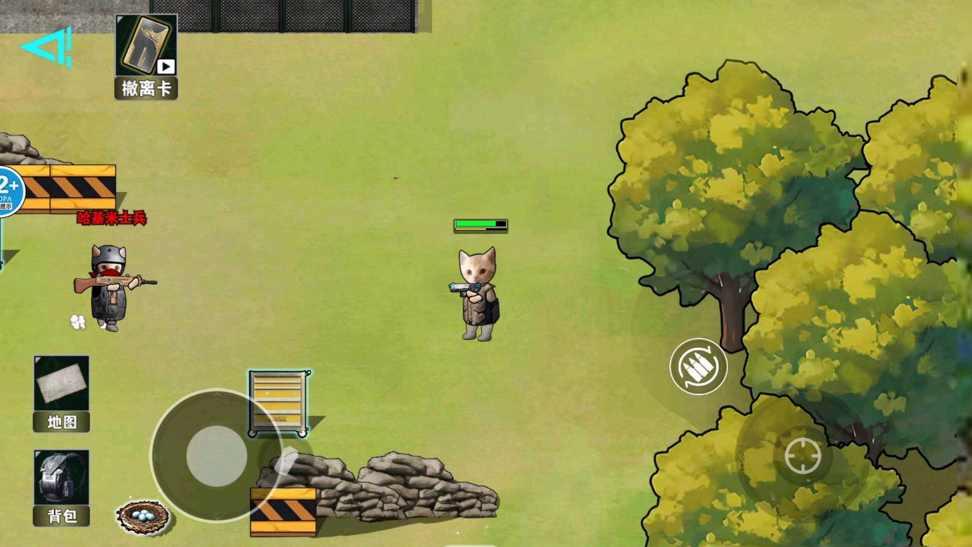 修猫暗区突围手游免费版图2